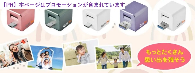 ���E160�����ȏ�œW�J�����p����PC���[�J�[�yAcer�z���T�C�g